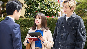 Love Begins to Move and Suspicions Arise