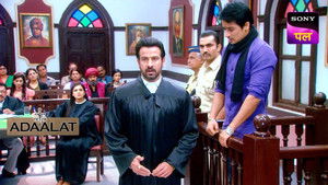 Royal Murder: Part 1