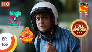 Sai Darshan Mein Chori