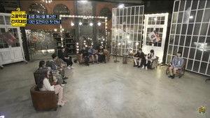 1-1 | A war of nerves on first meeting?!