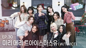 Merry TWICEmas to U ahead (With TWICE) Ep.30