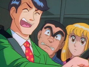 Reiji Shiratori Returns!