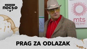 2270 Prag za odlazak