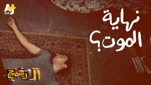 ابن مجدي عبد الغني