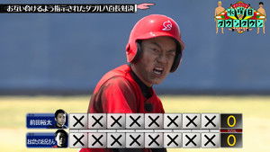 Double Match-Fixing Showdown, Episode 4, and more