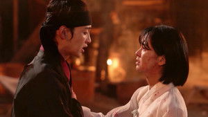 Without Saying Goodbye