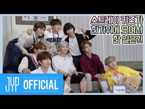 What did Stray Kids do when they gathered during Chuseok?