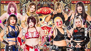 Stardom in Takasaki 2024