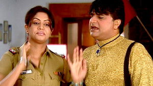 The Missing House Help