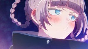 12th Night: Call of the Night