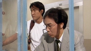 Episode 3