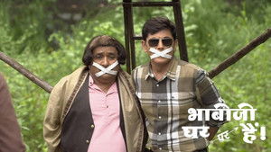 Anita Asks Tiwari to Return Her Money