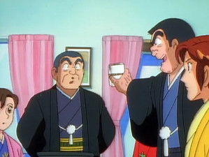 New Year's Karuta Battle