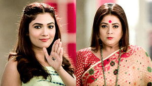 Surili Challenges Rajjo