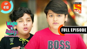 Atharva Ko Attention Chahiye