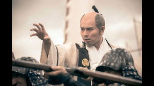 Finale: To a Divine Ruler