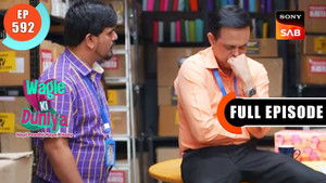 Wagle Khandaan Ki Darohar