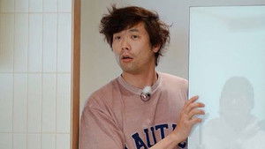 Let There Be a New Family