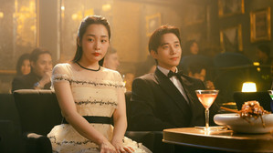 The Bright Days of Youth