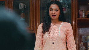 Something Deep Inside