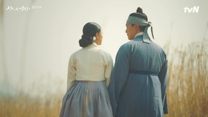 I Will Come Back for You