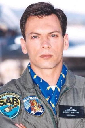 Δημήτρης Βογιατζής