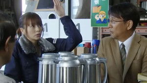 Japan’s Poorest Company President