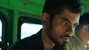 Sarju, The Beginning