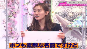 If this is the case, I am the No. 1! Queen nomination!