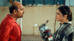 Echoes of a Prophecy