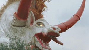 The Curse of the Bone God Oxter