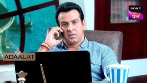 Mrs. Billimoria Ka Case