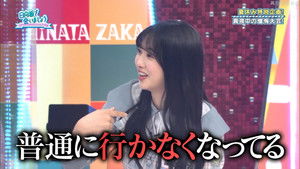 Summer Break Special! Midnight Repentance Confessional! Part 2