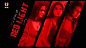 Red Light - Part 1