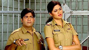 Landowners’ Dispute