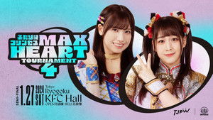 The 4th "Futari wa Princess" Max Heart Tournament ~ Day 3