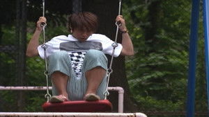 Love That'll Get You Burned