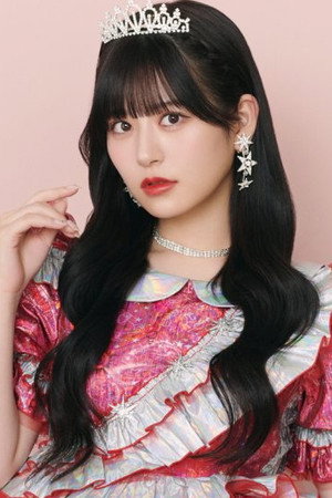 Tsukiashi Amane