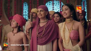 The Chandramani Bloom