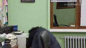 1194 Kežual frajdej