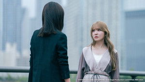 I Won't Hesitate Any Longer