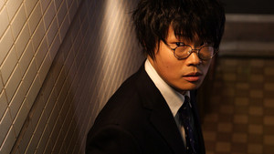 Akiyoshi Nell Sagawa