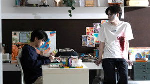 The Sun from Another Star 2