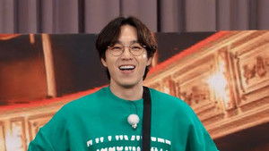 The Person Who Laughs in Paradise