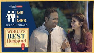 World’s Best Husband