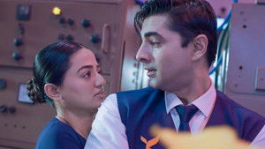 Problem in Landing, Love in Chaos