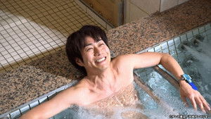 "Soshigaya Bath 21 Followed By Anchovy Pizza"