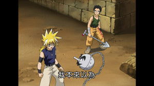 Concentrate! The Power of the Sixth Sense!