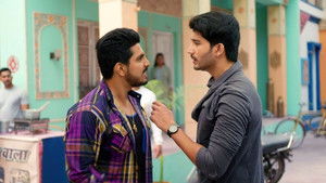 Shiva Loses His Control