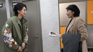 Who broke the rules?